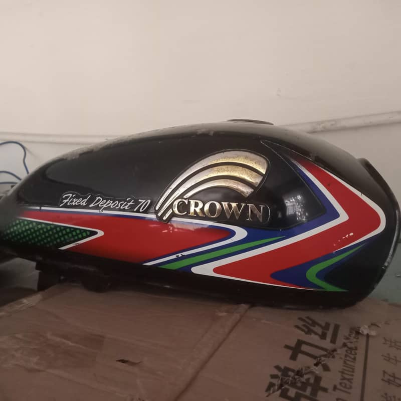 Crown 70 1