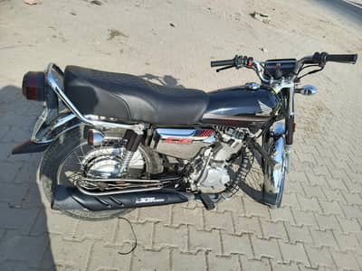 Honda Crom edition