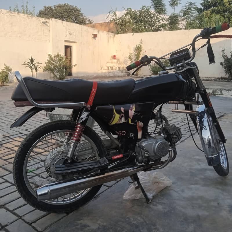 Crown 70 5