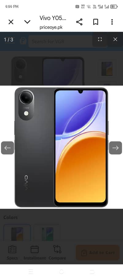 vivo y 05e
