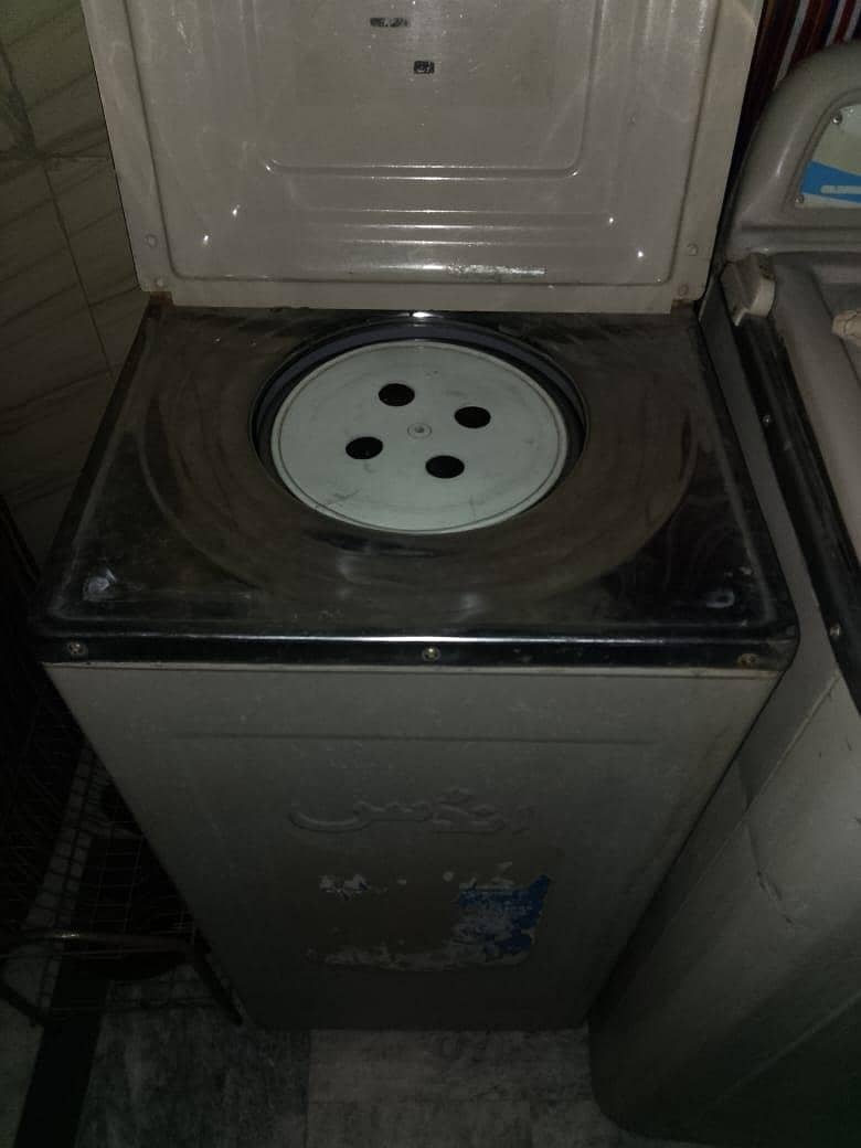 spinner 1