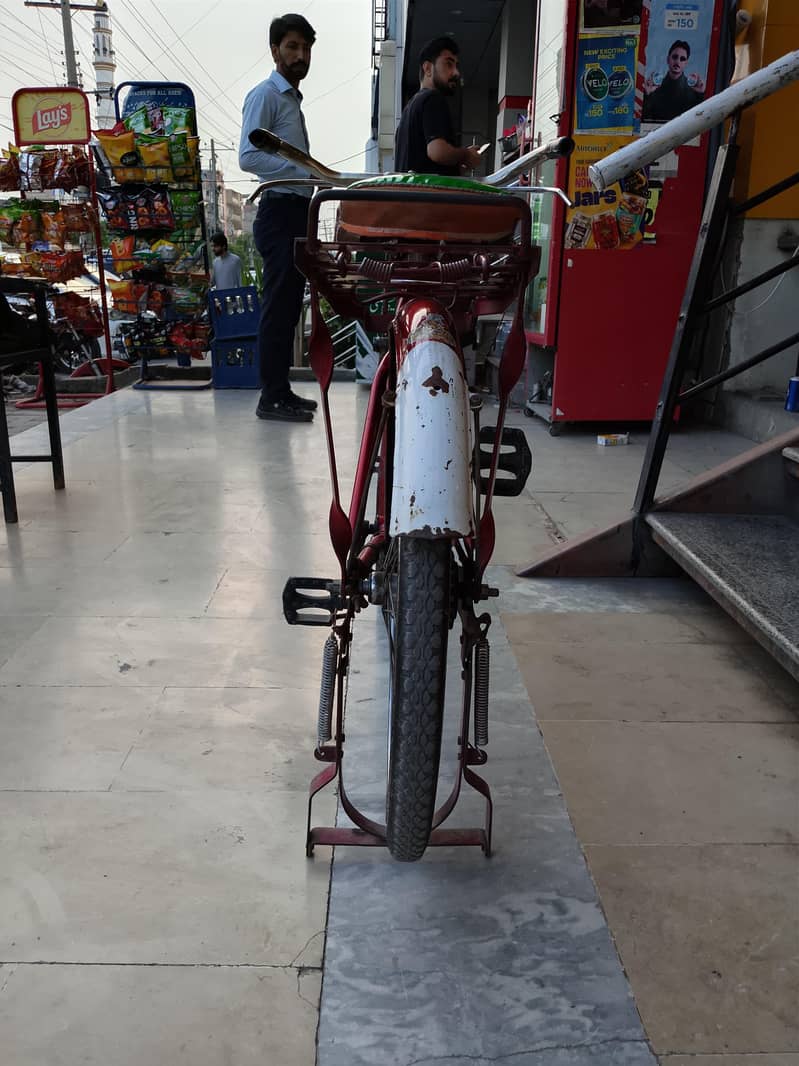 sohrab cycle 4