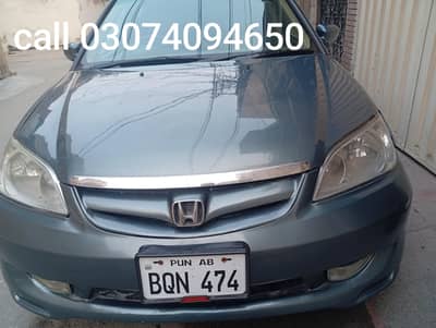 Honda Civic Prosmetic 2005