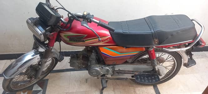 Urgent Sale Super Power 70