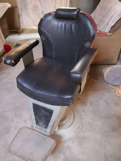 saloon chair