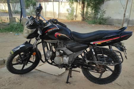Super Power 110 Cheetah