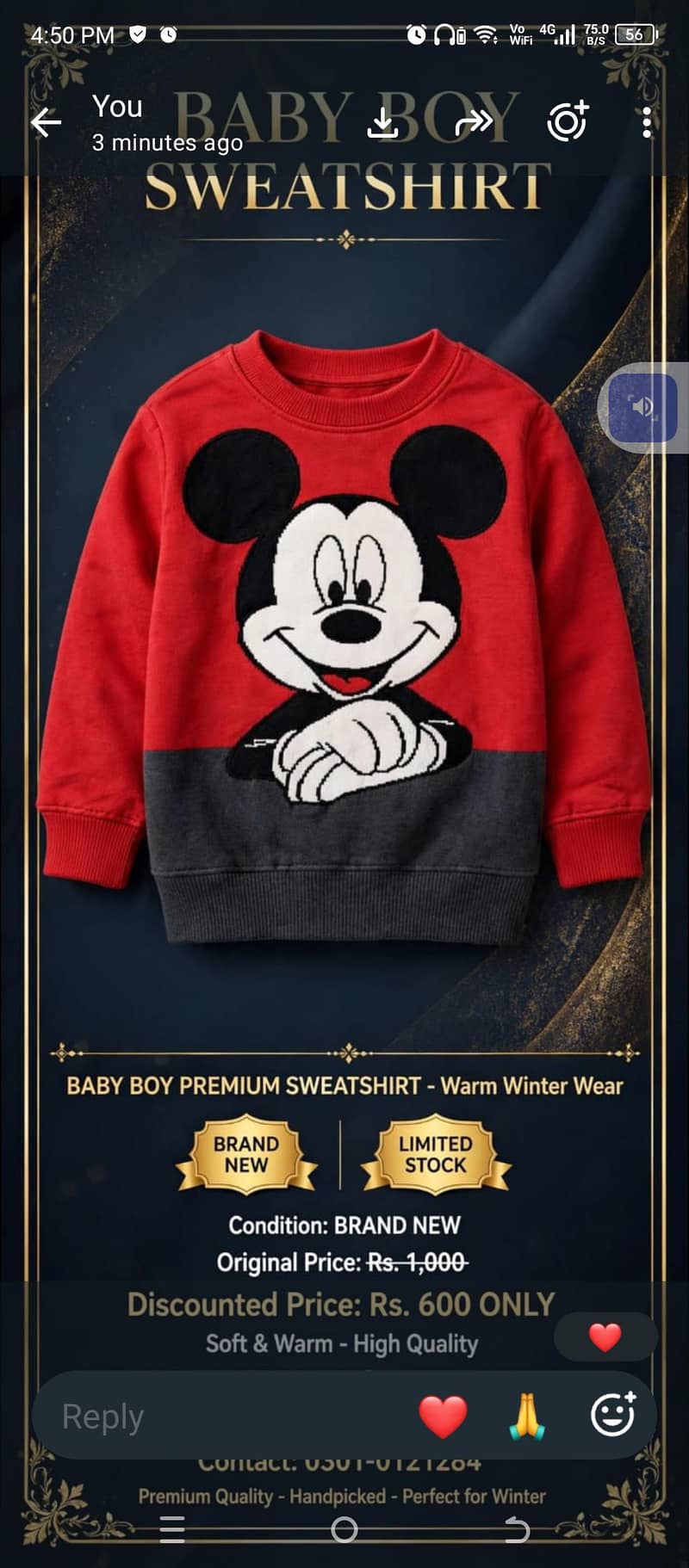 baby clothes 2