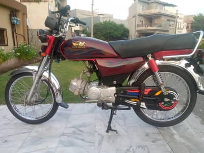 Road prince70 2026excellent condition 03200092003