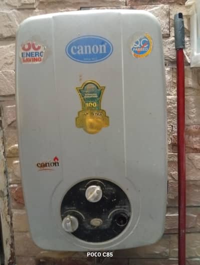 canon instant geyser gas