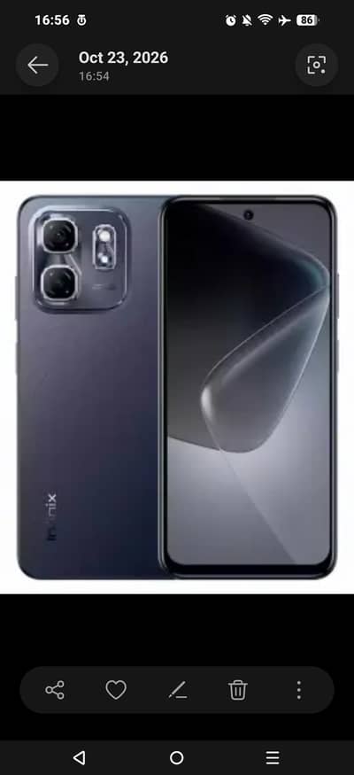 Infinix Smart 20