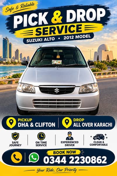 Pick & Drop Available 03039164434