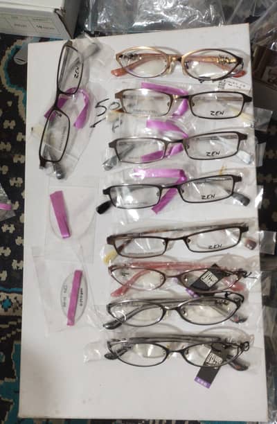 Glasses