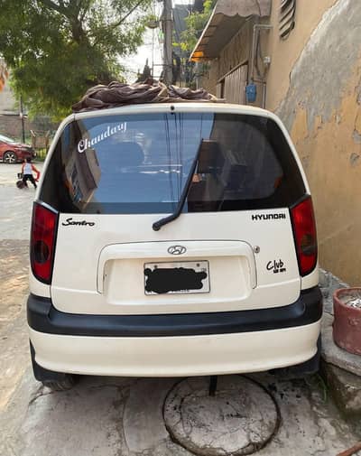 Hyundai Santro 2005