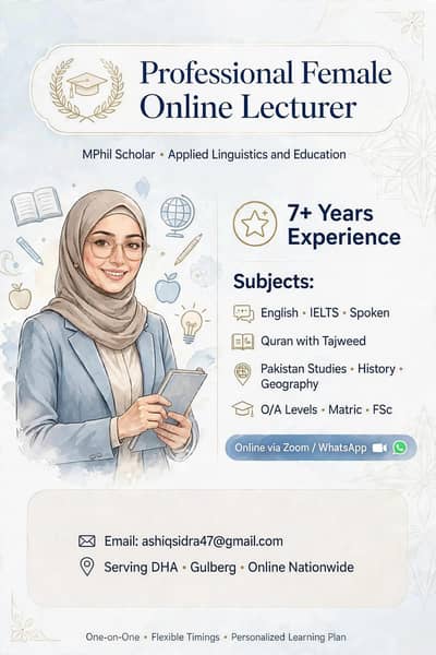 Premium Female Online Tutor - English, IELTS, Quran - Online via Zoom
