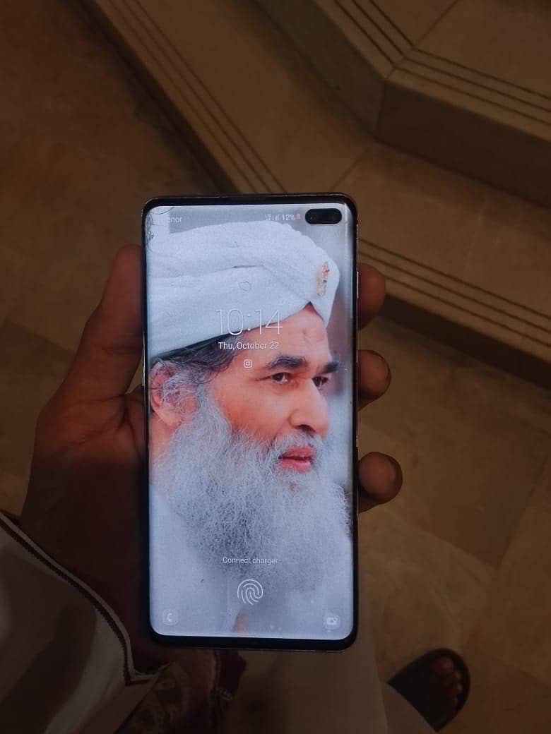 Samsung Mobile S10 Plus 7