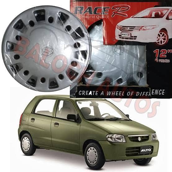 wheel cups size 12 0