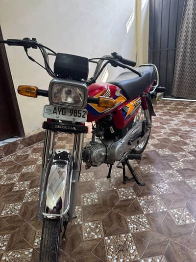 Honda cd 70 2025
