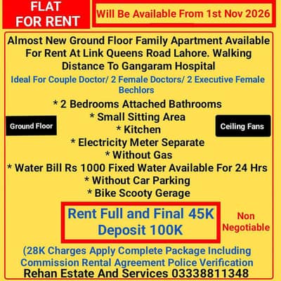 New Ground Floor Family Flat For Rent Near Gangaram Hospital Lahore