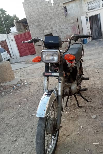 jinan 70