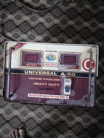 UNIVERSAL A-50, 5000 WATTS