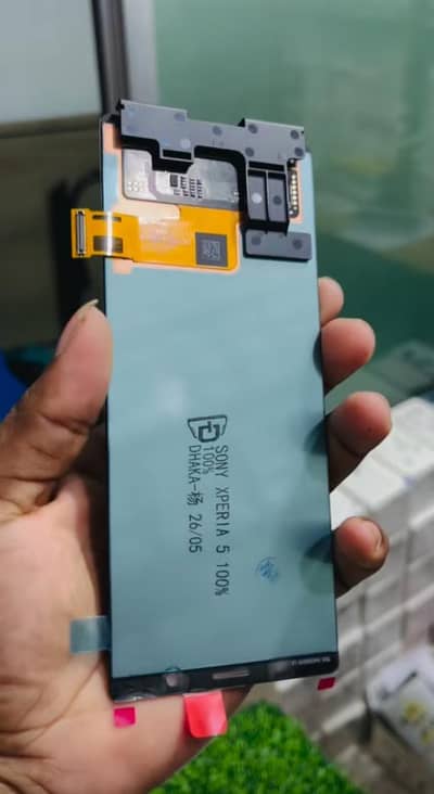 sonay Xperia panal
