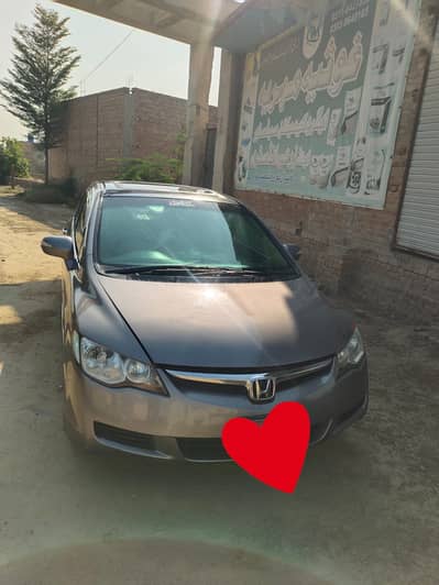 Honda Civic VTi Prosmatec 1.8 i-VTEC 2007