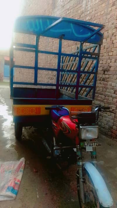 Laoder Rickshaw united