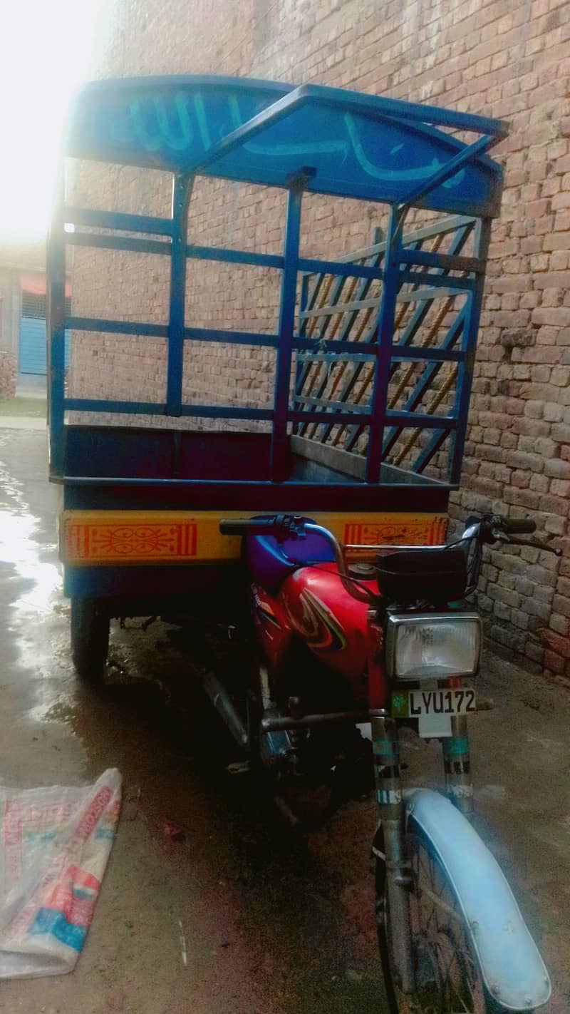 Laoder Rickshaw united 0