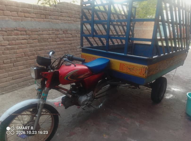 Laoder Rickshaw united 1