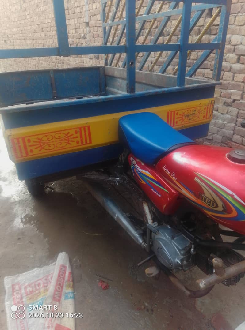 Laoder Rickshaw united 2