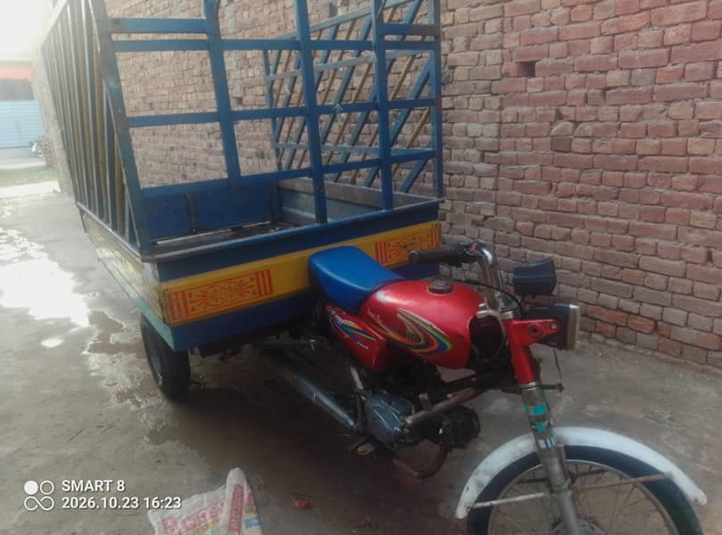 Laoder Rickshaw united 3