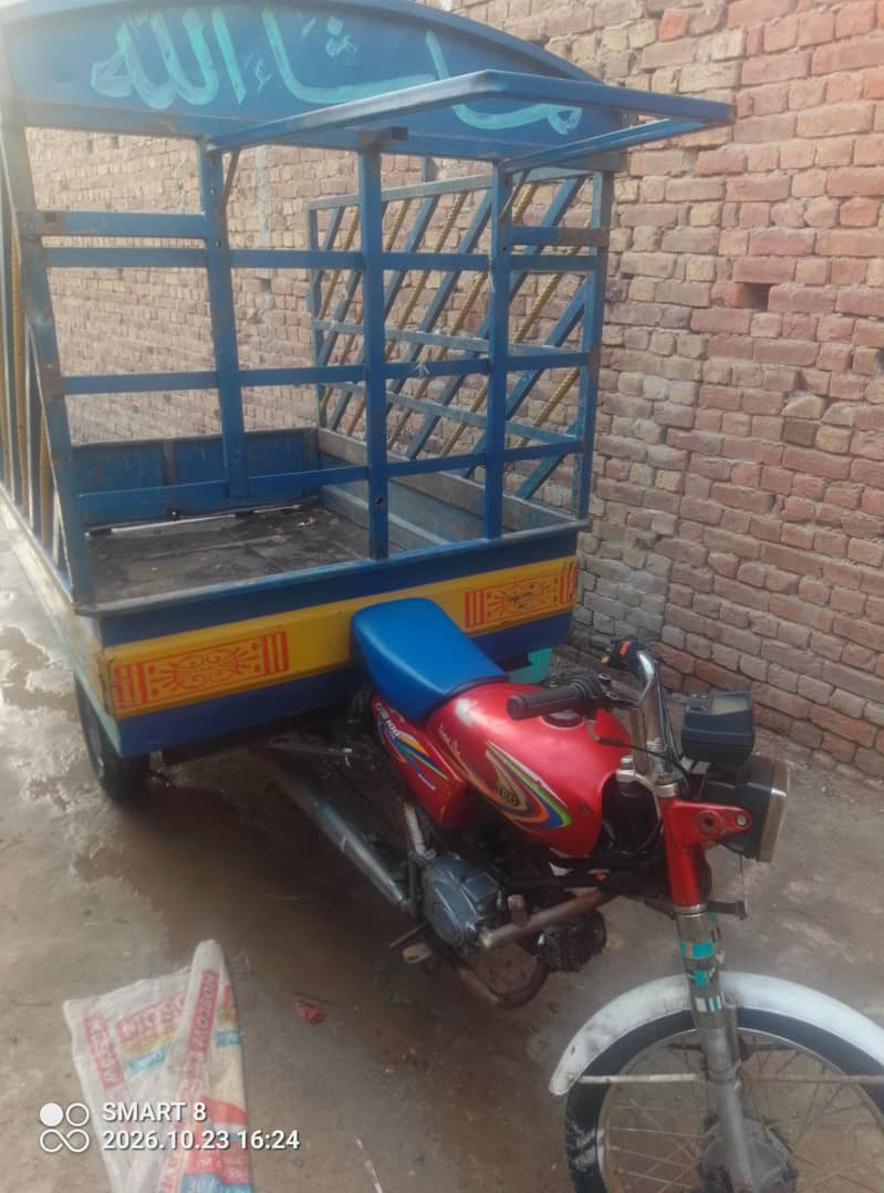 Laoder Rickshaw united 4