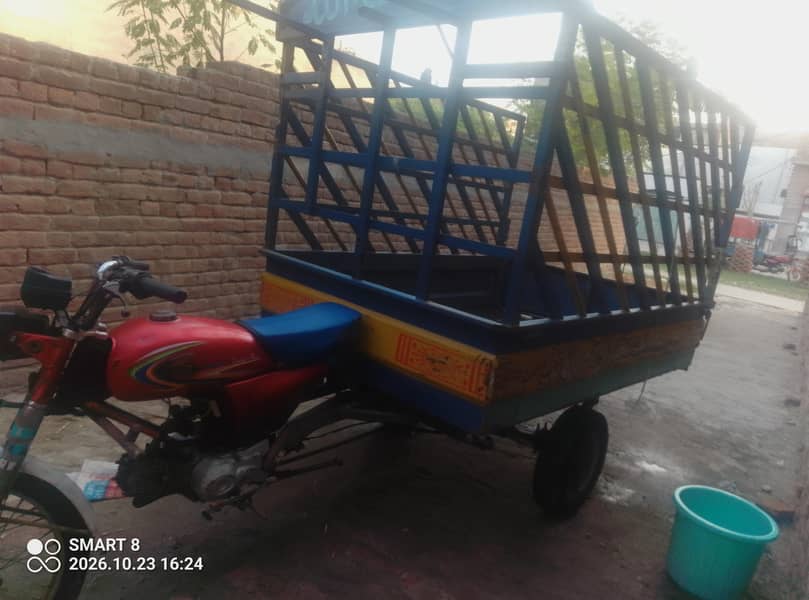 Laoder Rickshaw united 6