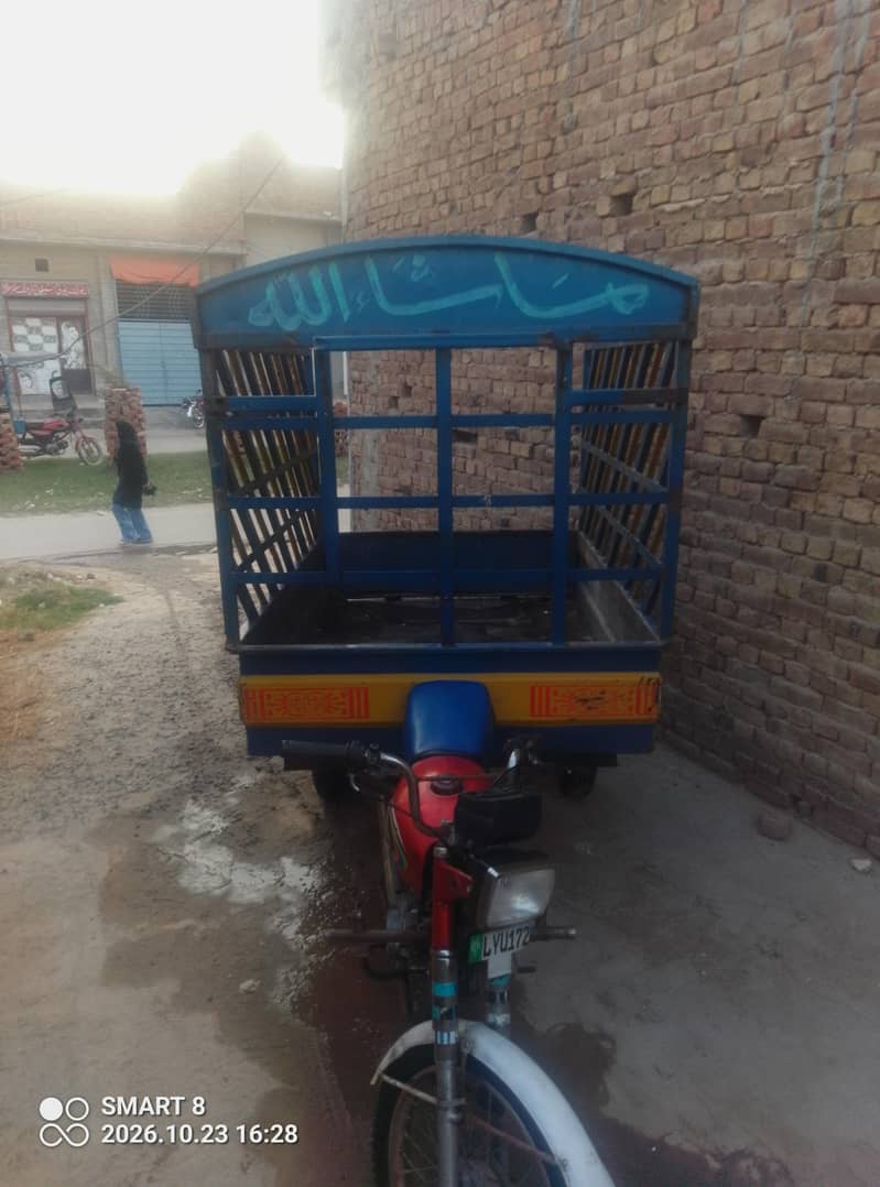 Laoder Rickshaw united 10