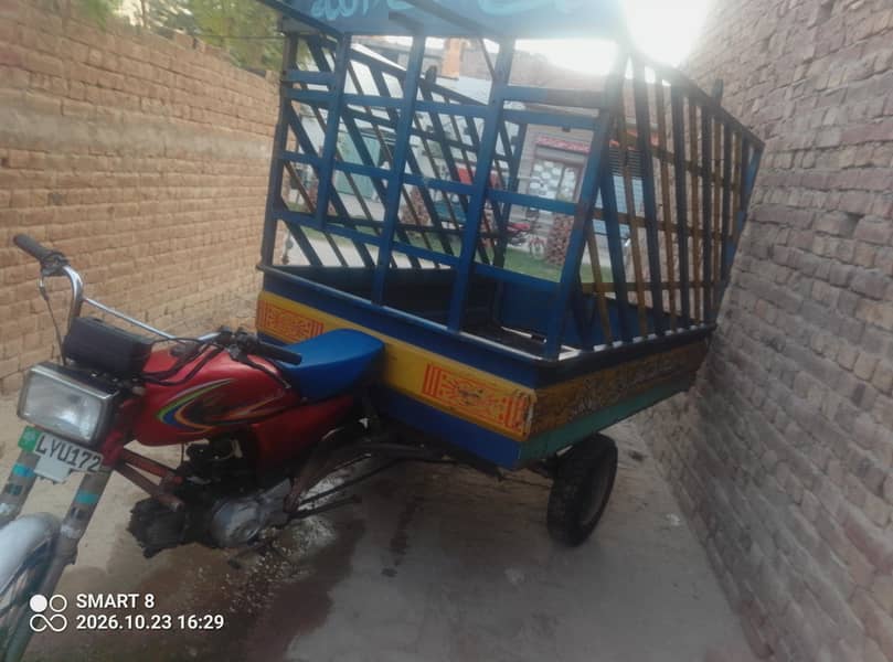 Laoder Rickshaw united 12