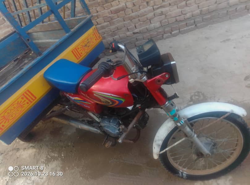 Laoder Rickshaw united 14