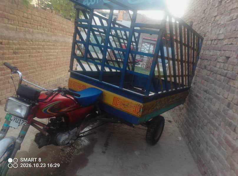 Laoder Rickshaw united 15