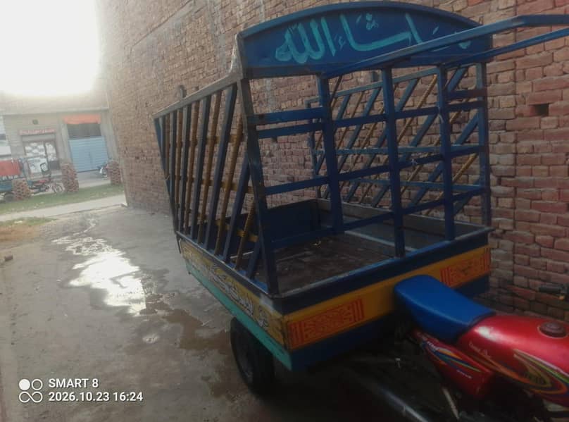 Laoder Rickshaw united 19