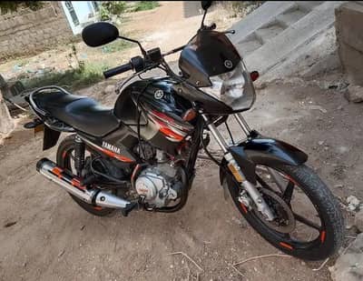 For sale