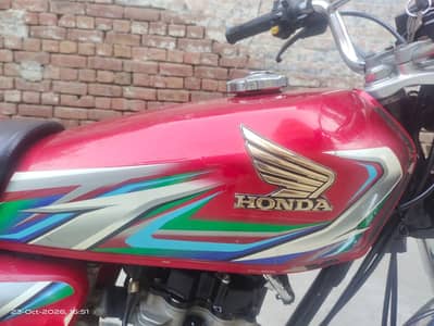 Honda 125 03087500766