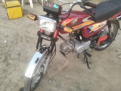 Honda cd