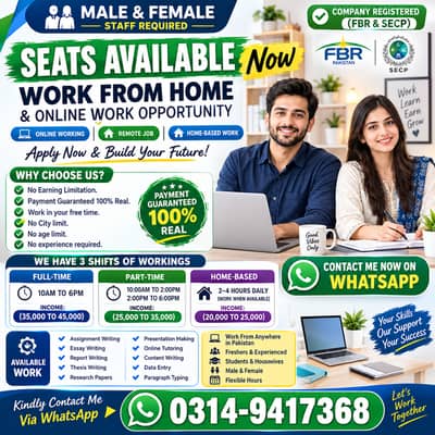 Home base | Assignment work | part time Job | Online job | Writing job