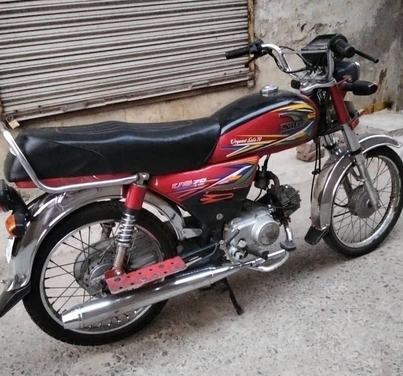 United 70cc Model 2021 2