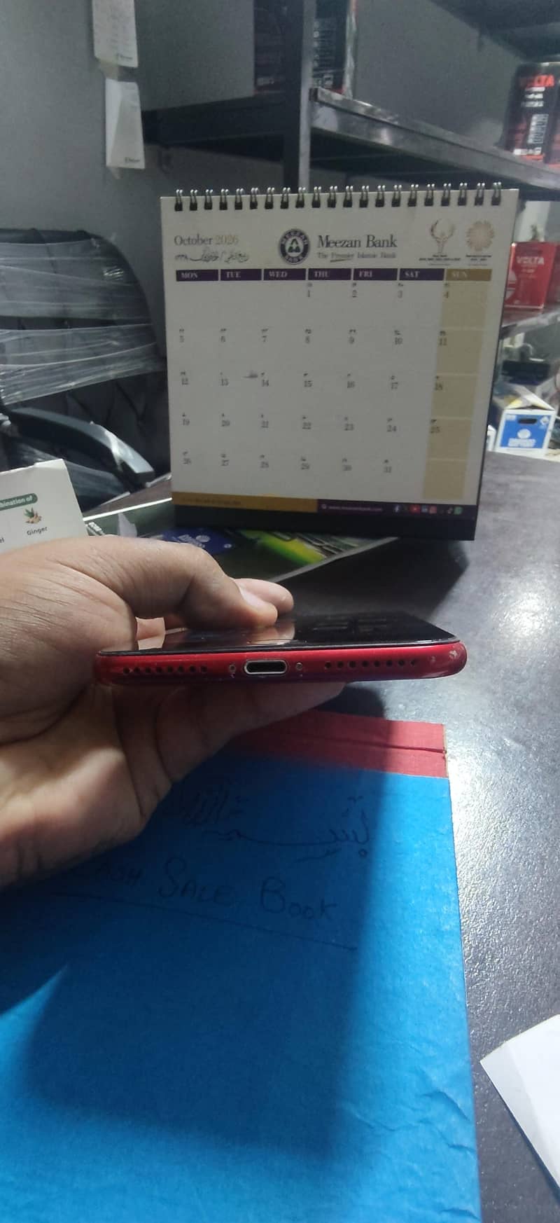 Apple iPhone 8 Plus 64GB 4