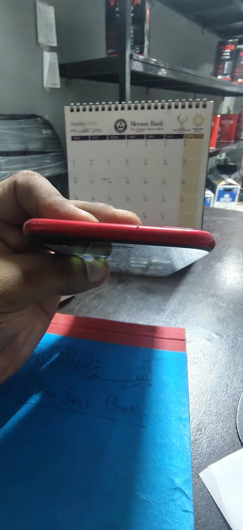 Apple iPhone 8 Plus 64GB 5