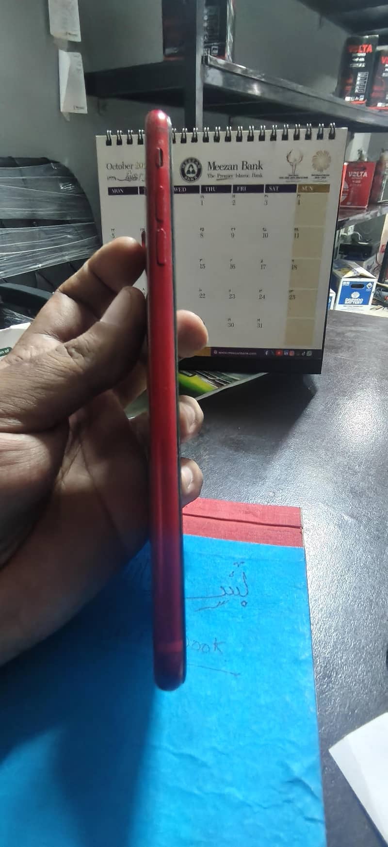 Apple iPhone 8 Plus 64GB 8