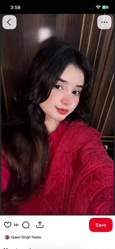 Samreen Munir 
