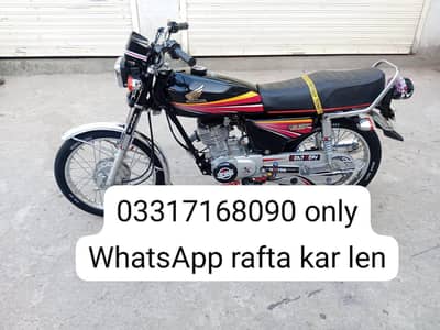Honda 125cc urgent for sale 2012 model