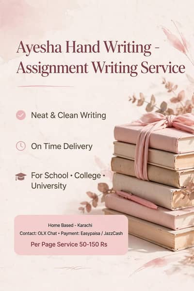 Ayesha Hand Writing - Assignment Writing Service Per Page - Karachi