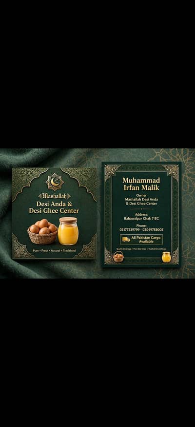 mashallah Desi egg and Desi ghee centre